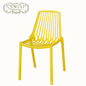 Wholesale good quality hollow reading chair plastic yellow leisure PP furniture